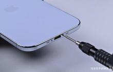 别买?苹果限制iPhone Air第三方存储扩容!