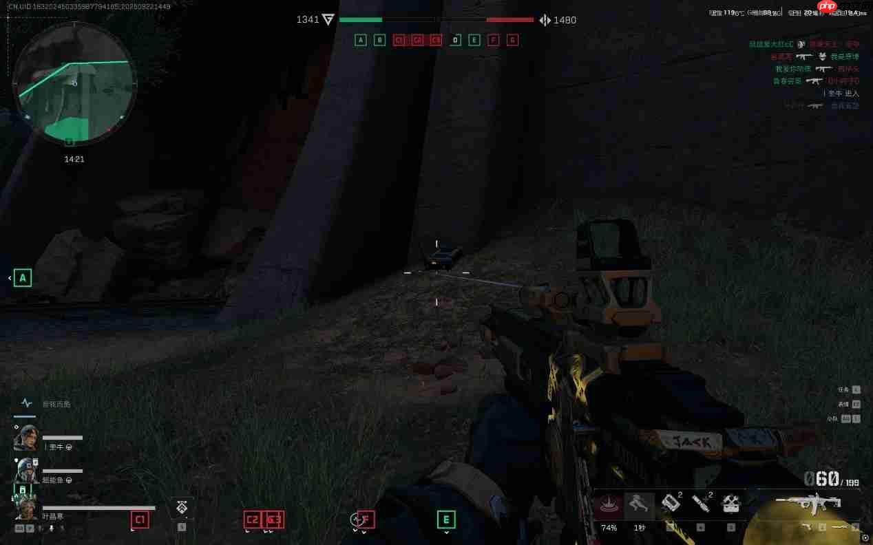 三角洲行动新地图断层彩蛋保姆级攻略