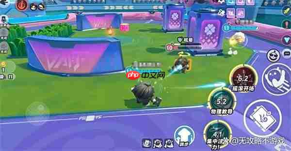 蛋仔派对双面教师技能介绍