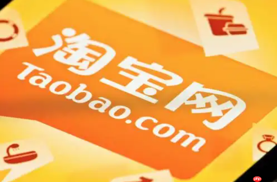 淘寶關(guān)閉訂單后無(wú)法購(gòu)買怎么辦？有什么省錢技巧？教你花更少的錢買心儀的商品！