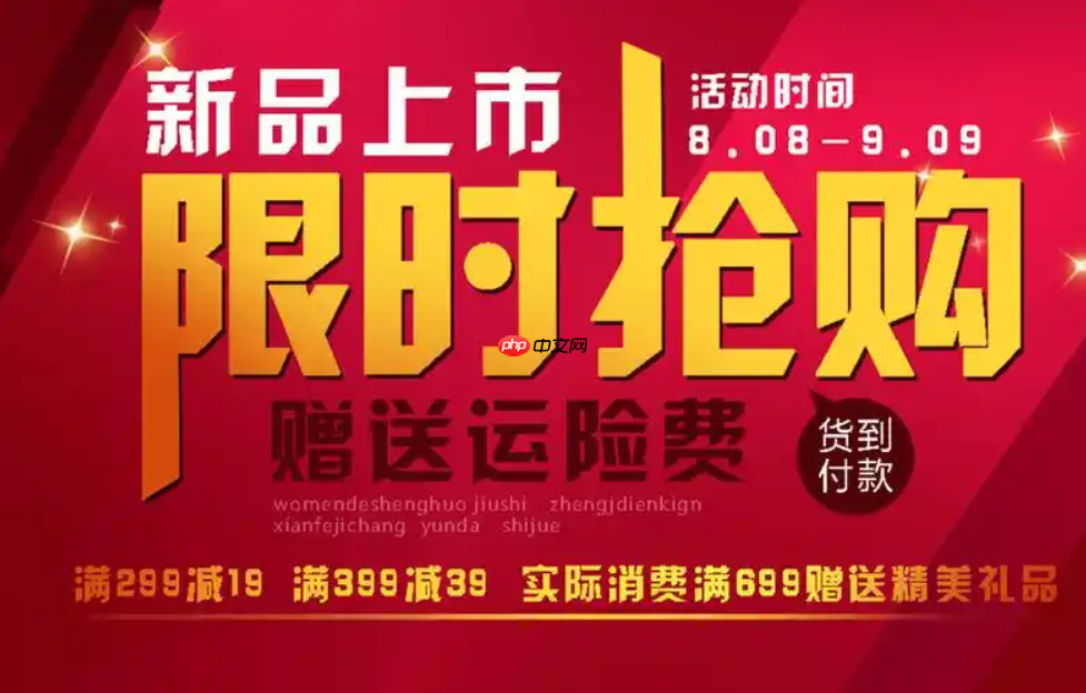 淘宝搜索什么有惊喜？如何轻松买到实惠产品？淘宝搜索惊喜与实惠购买攻略！