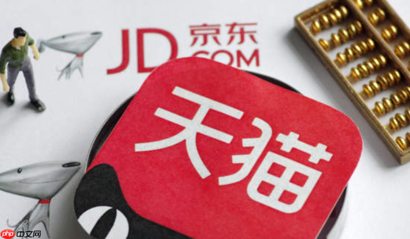 淘宝抽检不合格就一定要罚款吗？会屏蔽流量吗？食品高危品重罚vs标签瑕疵轻判：解析商品性质、违规程度、整改态度三重防线！