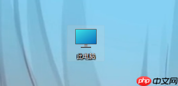 Win11如何修改文件后缀名？Win11怎么显示后缀名？