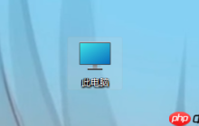Win11如何修改文件后缀名?Win11怎么显示后缀名?