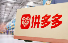 拼多多推荐的商品太黄咋屏蔽？推荐的机制原因是什么？拼多多推荐太辣眼睛？3秒屏蔽低俗商品！揭秘算法背后的「擦边球」套路！