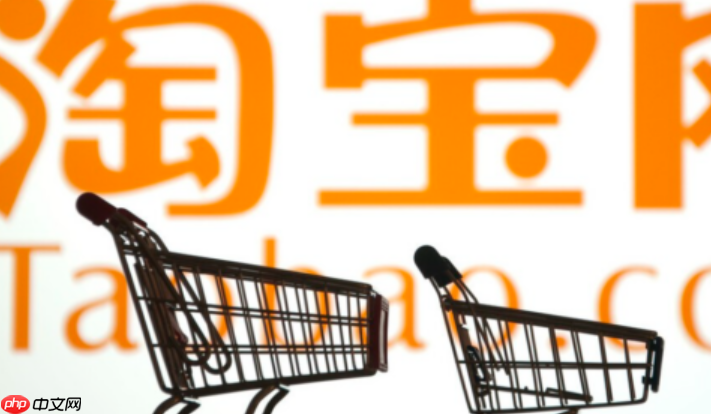 怎么判断淘宝店铺权重是否降低？如何判断权重高低？流量暴跌、评分下滑是预警！速查权重高低与自救策略！