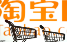 怎么判断淘宝店铺权重是否降低？如何判断权重高低？流量暴跌、评分下滑是预警！速查权重高低与自救策略！