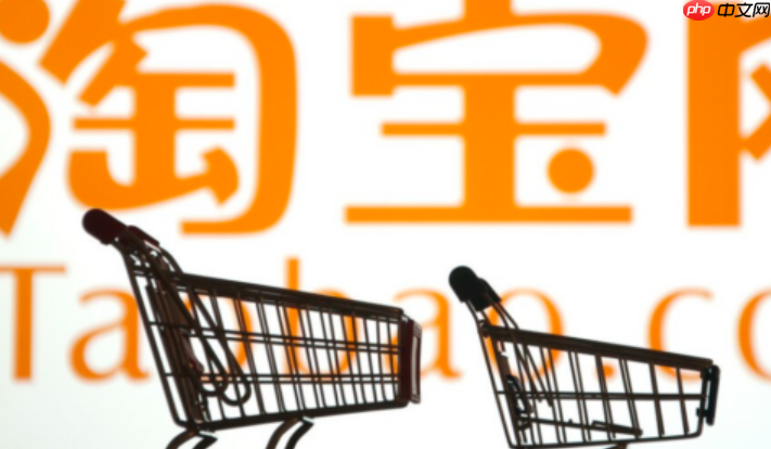 怎么判断淘宝店铺权重是否降低?如何判断权重高低?流量暴跌、评分下滑是预警!速查权重高低与自救策略!