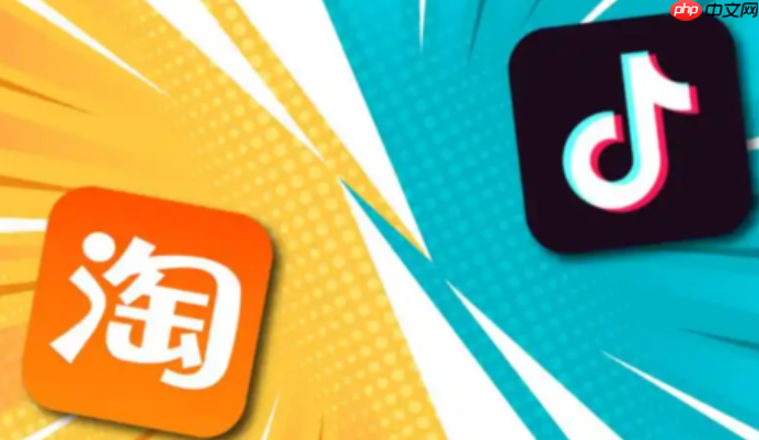 怎么判断淘宝店铺权重是否降低?如何判断权重高低?流量暴跌、评分下滑是预警!速查权重高低与自救策略!