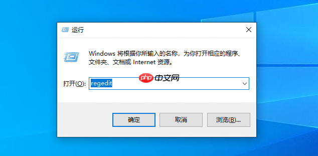Win10开机提示“您已使用临时配置文件登陆”是怎么回事？Win10开机提示“您已使用临时配置文件登陆”的解决办法