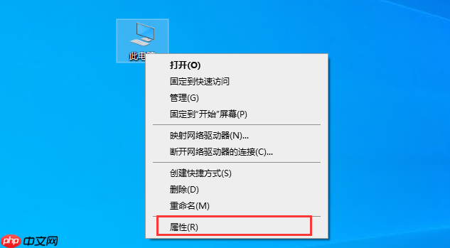 Win10开机提示“您已使用临时配置文件登陆”是怎么回事？Win10开机提示“您已使用临时配置文件登陆”的解决办法
