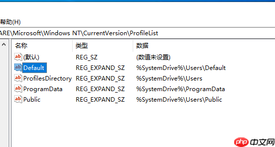 Win10开机提示“您已使用临时配置文件登陆”是怎么回事？Win10开机提示“您已使用临时配置文件登陆”的解决办法