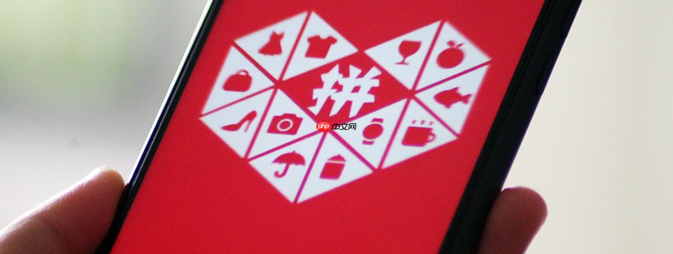 拼多多api接口有哪些限制？智能客服如何适配拼多多的特殊对接要求？拼多多api对接遇阻？晓多智能客服突破平台限制，3步搞定特殊对接难题！