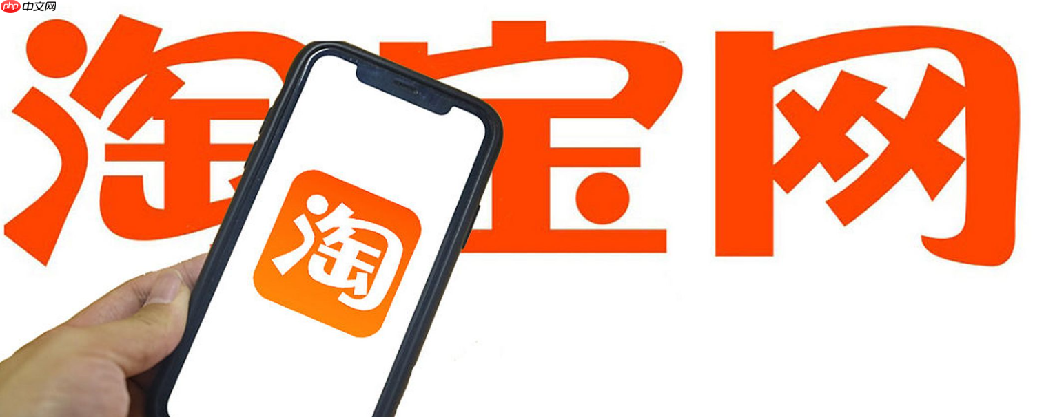 淘宝商家电话怎么找？如何联系淘宝商家呢？淘宝商家电话一键获取！6种隐藏联系方法+防诈骗指南全公开！