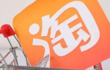 淘宝运费险一般补偿多少钱？赔付方式是怎样的？淘宝运费险赔付潜规则曝光！90%人不知道的极速到账秘籍，72小时未到账这样催！