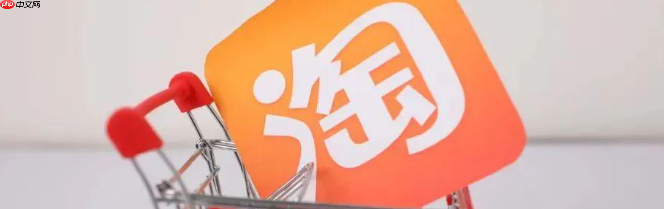 淘宝运费险一般补偿多少钱？赔付方式是怎样的？淘宝运费险赔付潜规则曝光！90%人不知道的极速到账秘籍，72小时未到账这样催！