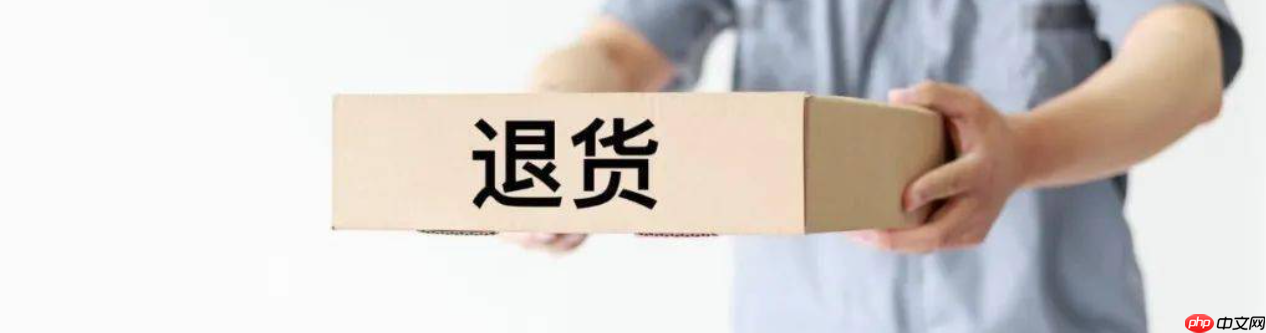 淘宝运费险一般补偿多少钱？赔付方式是怎样的？淘宝运费险赔付潜规则曝光！90%人不知道的极速到账秘籍，72小时未到账这样催！
