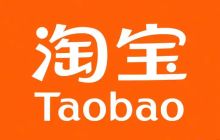 淘宝违背承诺有哪些？具体是什么意思？淘宝违背承诺的类型及含义全解析。