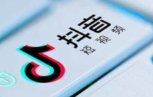 抖音直播一千粉丝每天能挣多少钱？影响收入的因素有哪些？