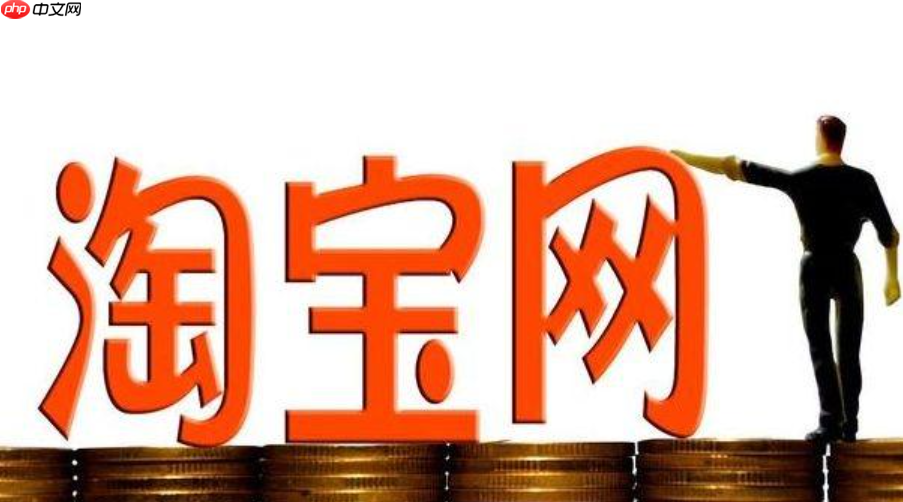 淘宝单坑是什么意思?单坑产出如何计算?单坑计算方法这样才精准!