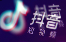 抖音818新潮好物节价格要求是什么？售后规范有哪些？核心价格政策解读看这里！