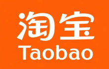 淘宝等级如何快速上升？如何划分？淘宝等级划分规则全解析。