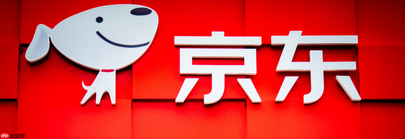 京东首页优惠券区的尺寸该如何设置?有哪些尺寸规格可供选择呢?京东首页优惠券尺寸全攻略!3种黄金尺寸曝光,点击率提升50%!