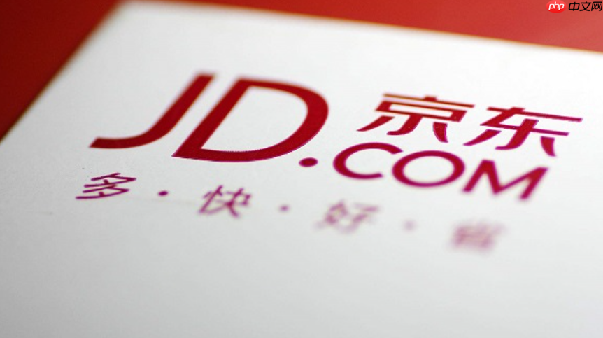 京东白条外包催收最怕什么？如何解决？解析京东白条催收！