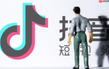 抖音变更创作者带货口碑分，应用场景有哪些？抖音创作者带货口碑分升级：中小商家如何抓住流量新机遇？