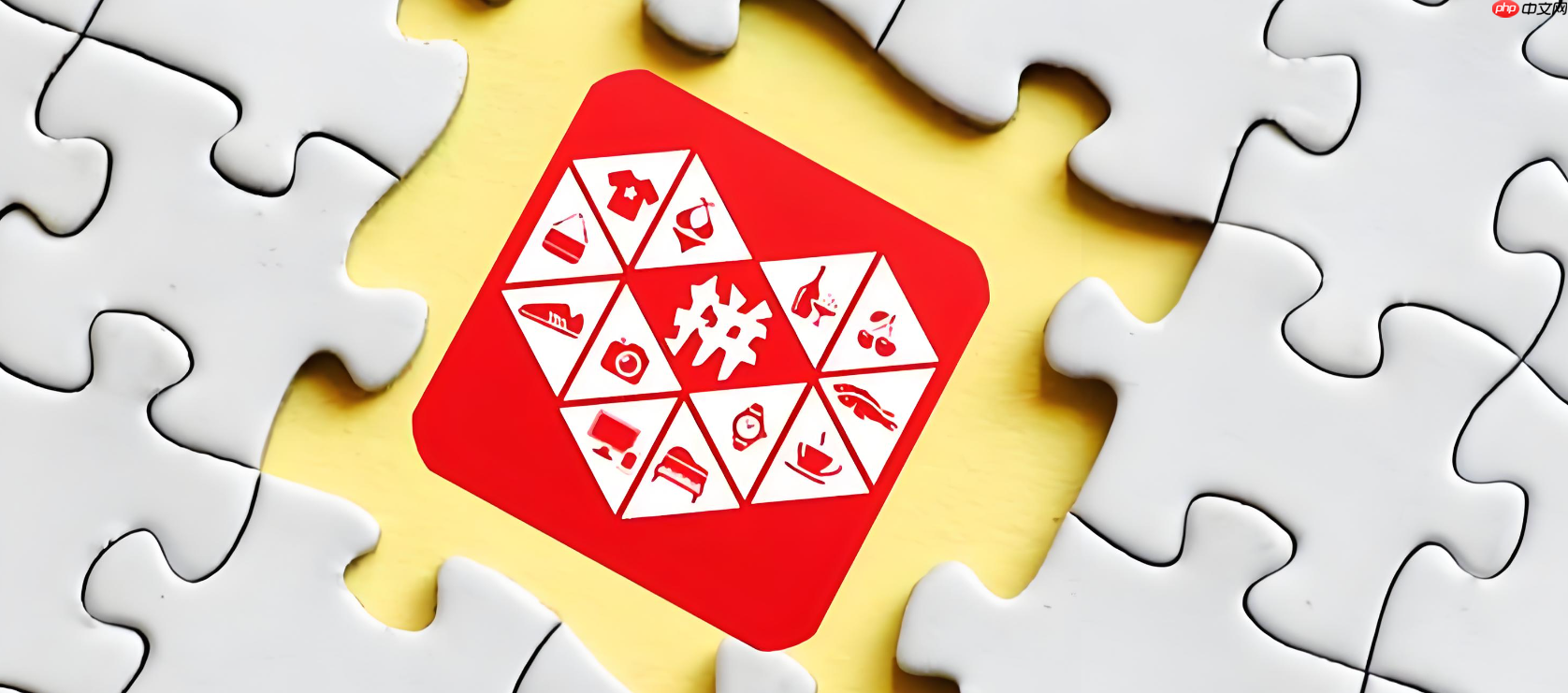 身份证不小心发给拼多多客服怎么办？可以解绑身份证吗？身份证误发拼多多客服？紧急补救指南！ 手把手教你解绑+防泄露全攻略 