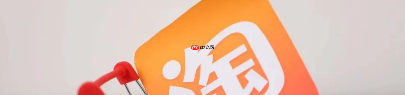 淘宝商家成长层级有什么用？能获得更多权益吗？「商家必看」淘宝层级提升=流量翻倍？揭秘LV5级隐藏权益，这样做轻松解锁百万曝光！