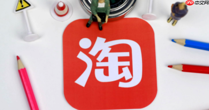 为什么你的淘宝店铺做不好呢？淘宝店铺该如何做呢？你的淘宝店铺做不好有可能是犯了这5个致命错误！挽回流量从亏损到月入10万+的逆袭秘籍！