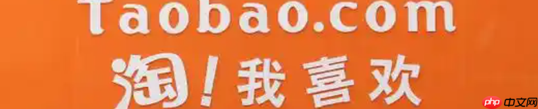 为什么你的淘宝店铺做不好呢？淘宝店铺该如何做呢？你的淘宝店铺做不好有可能是犯了这5个致命错误！挽回流量从亏损到月入10万+的逆袭秘籍！
