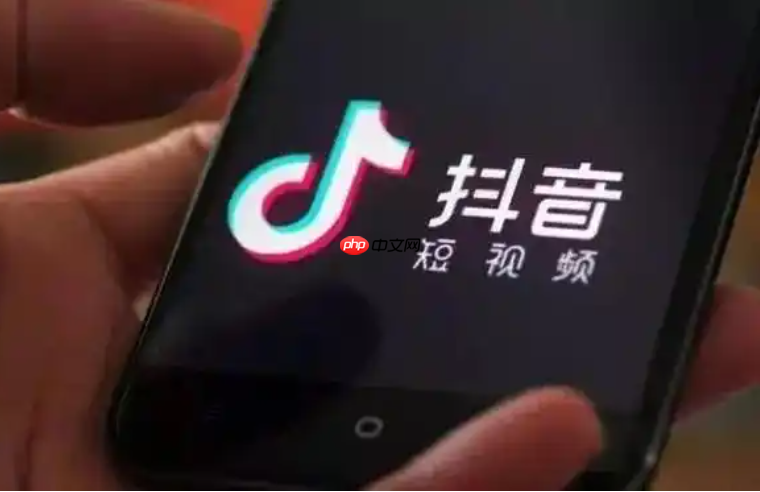 如何提升抖音短视频的自然流量？有哪些方法可以提高播放量？教你获得更多的关注和喜爱。