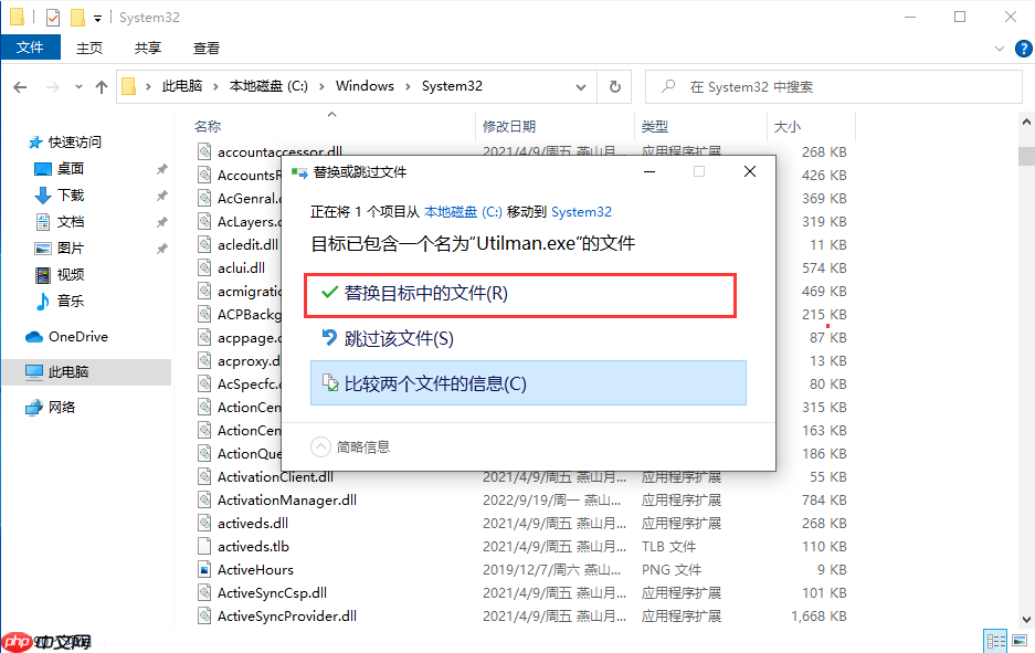 Win10系统设置了诊断启动，重启电脑后显示 “出现问题，你的PIN不可用。单击以重新设置PIN” 的解决办法 