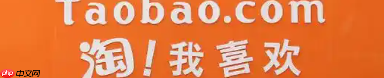 淘宝取消了卖家对买家的评价功能吗？如何才能获得好评？最高赔100元+三倍赔偿！淘宝虚假发货处罚新规，卖家必看避坑指南！