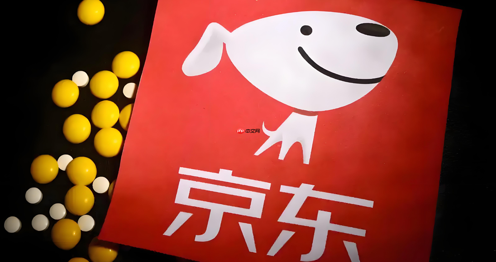 京东双11大促临时客服外包怎么找?「附服务联系方式」京东双11大促临时客服外包一站式解决方案