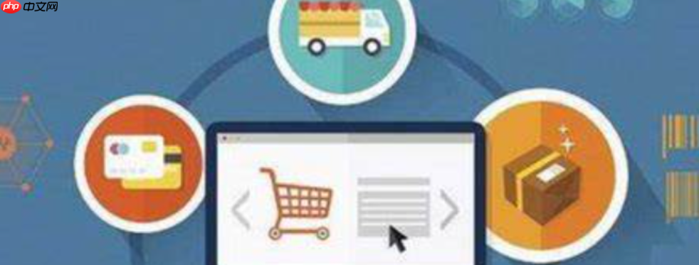 淘宝详情页分为几个部分？如何优化呢？淘宝详情页优化指南：六大模块提升转化率的核心策略！