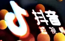 抖音带货保证金可以随时退还吗？5000押金几天能退回？5000元押金退回全流程详解！