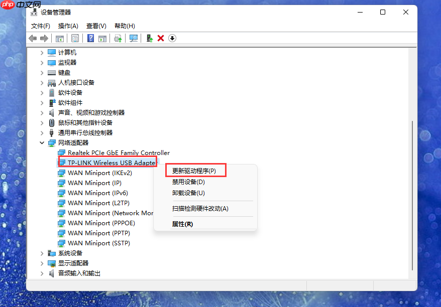 手机怎么投屏到win11电脑？手机投屏电脑win11的操作方法