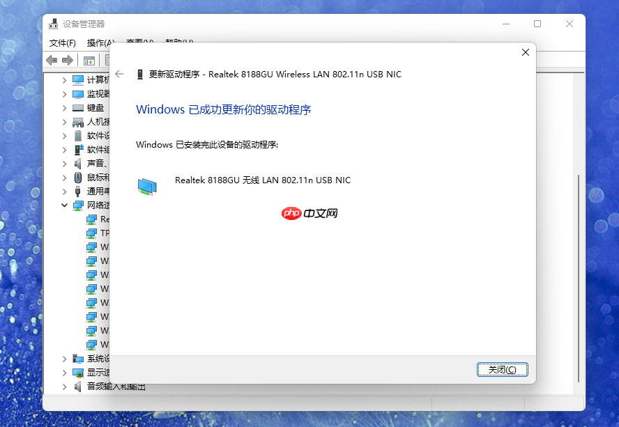 手机怎么投屏到win11电脑？手机投屏电脑win11的操作方法