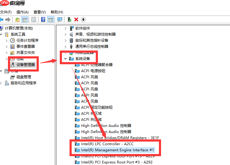 win10电脑休眠后无法唤醒的解决办法