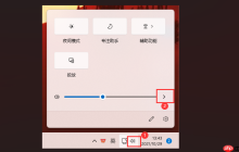 Win11如何查找扬声器和麦克风?Win11查找扬声器和麦克风位置的操作方法