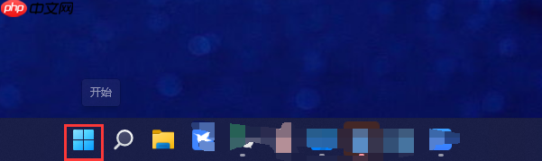 Win11控制面板中找不到Realtek高清晰音频管理器怎么办？Win11在控制面板中找不到Realtek高清晰音频管理器的教程