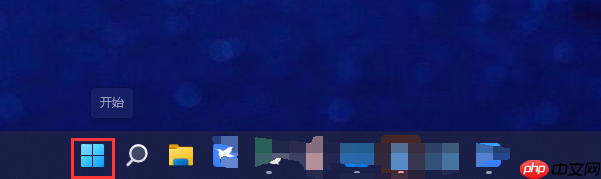 Win11控制面板中找不到Realtek高清晰音频管理器怎么办？Win11在控制面板中找不到Realtek高清晰音频管理器的教程