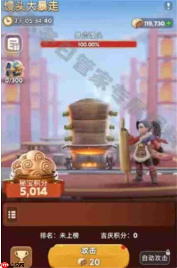 无尽冬日国庆节活动2025详细指南