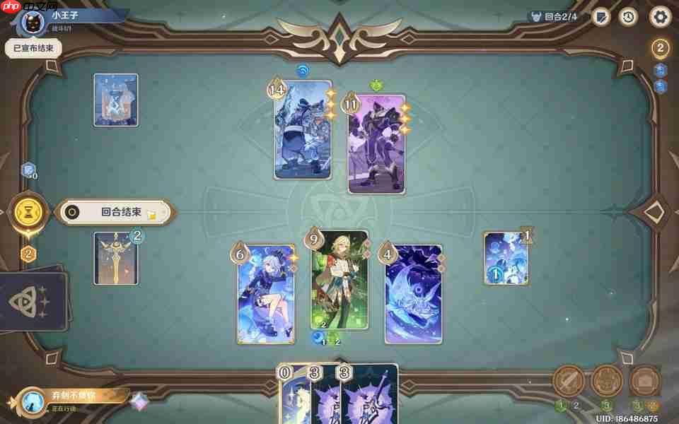 原神月之一版本七圣召唤计划的胜利无手牌攻略