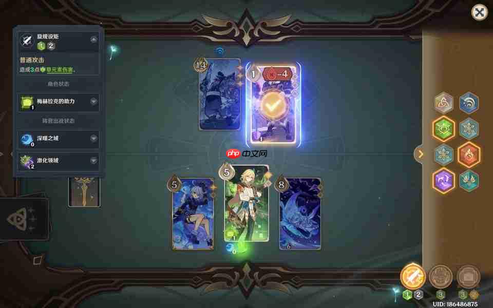 原神月之一版本七圣召唤计划的胜利无手牌攻略