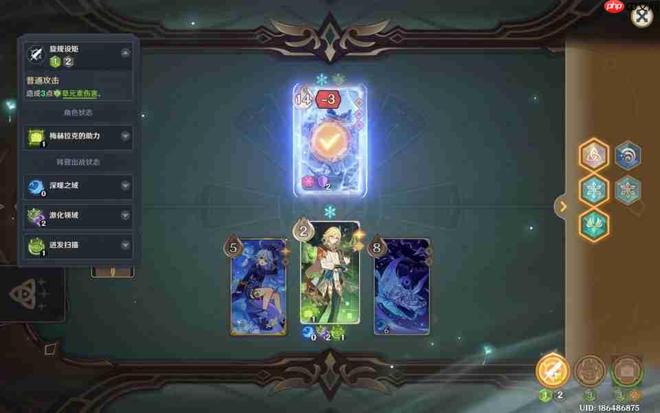 原神月之一版本七圣召唤计划的胜利无手牌攻略