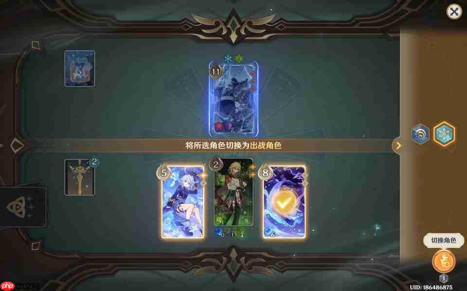 原神月之一版本七圣召唤计划的胜利无手牌攻略